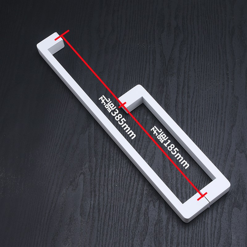 淋浴房拉手浴室玻璃门把手304不锈钢纯I白色乳白色L型移门特厚拉