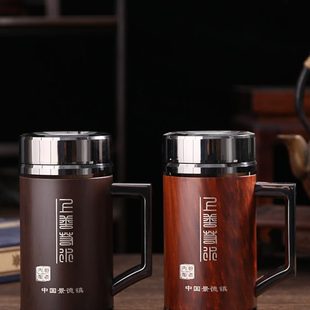 中年带把家用杯子泡茶杯水杯商务办公陶瓷内胆保温杯手景德镇高档