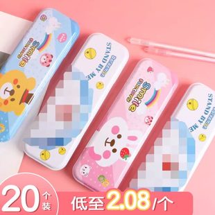 开学礼物小学生盒铁盒小学生男女孩单层铅笔盒可爱儿童幼儿园文具