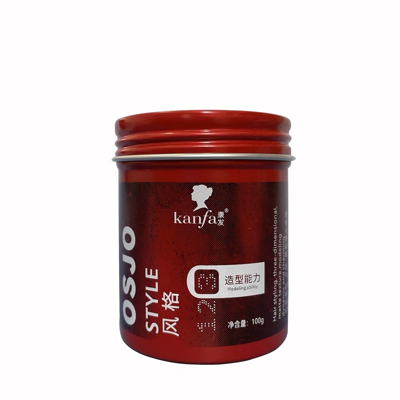 康发黑人头OSJO灰色哑光发泥强力定型持久蓬松造型发蜡不起白屑