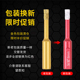 钎焊干打开孔器玻璃微晶钻头玻化全陶瓷地砖石材专用金刚石开孔器