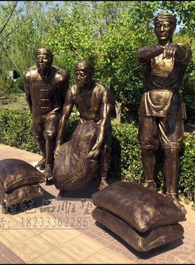 仿铜民俗丰收人物雕塑推独轮车运输工人物雕像古代运输工人物雕塑