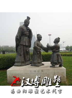 玻璃钢古代人物孝敬父母给父亲按摩腿的雕塑景观园林孝文化馆公园
