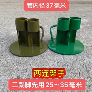 二踢脚新款防串神器两连发双响炮支架架子二台发射器春节放炮神器