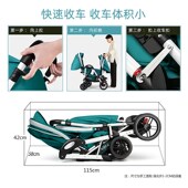 双胞胎婴儿推车二胎双人儿童轻便折叠可坐可躺二孩推车二宝推车