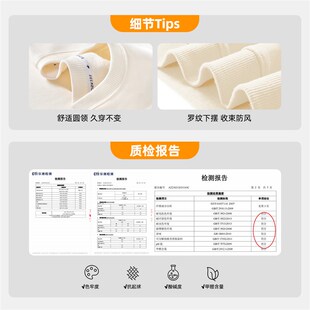棉致儿童打底衫男童t恤长袖男孩内搭大童卫衣童装春季薄款上衣潮