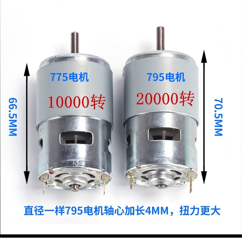 木工台锯切割机微型迷你小台锯多功能木工台锯家用模型推台锯diy