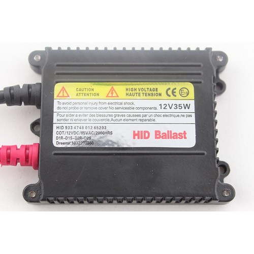 汽车安定器氙气灯疝气灯变压器12V24v40w 55w 一秒快启解码安定器