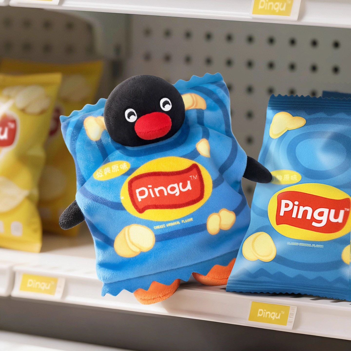 正版Pingu躲猫猫系列毛绒挂件盲盒企鹅潮玩周边玩偶公仔挂饰礼物图片