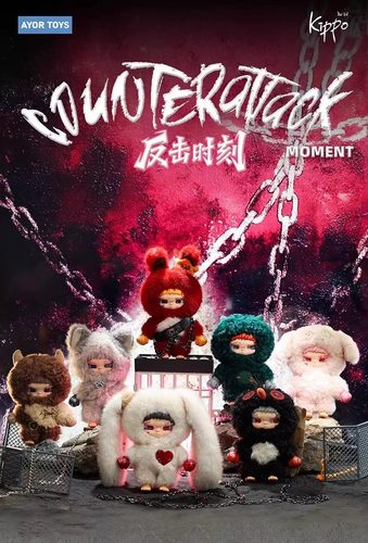 正版坏小孩二代反击时刻盲盒挂件