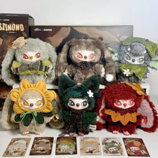 刘轩丞同款SiiNONO赛诺诺二代TA在低语系列毛绒盲盒潮玩公仔礼物