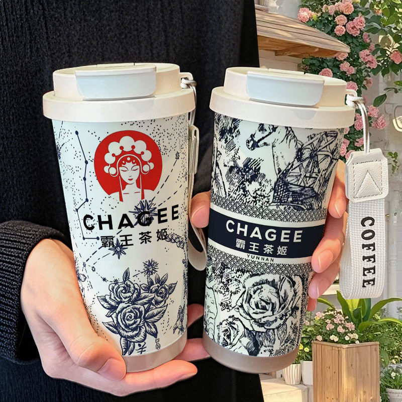 霸王茶姬奶茶周边保温杯316不锈钢大容量吸管水杯车载咖啡杯男女