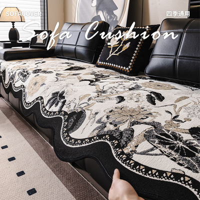 异形雪尼尔沙发垫2025新款皮沙发专用坐垫子防滑沙发盖布四季通用