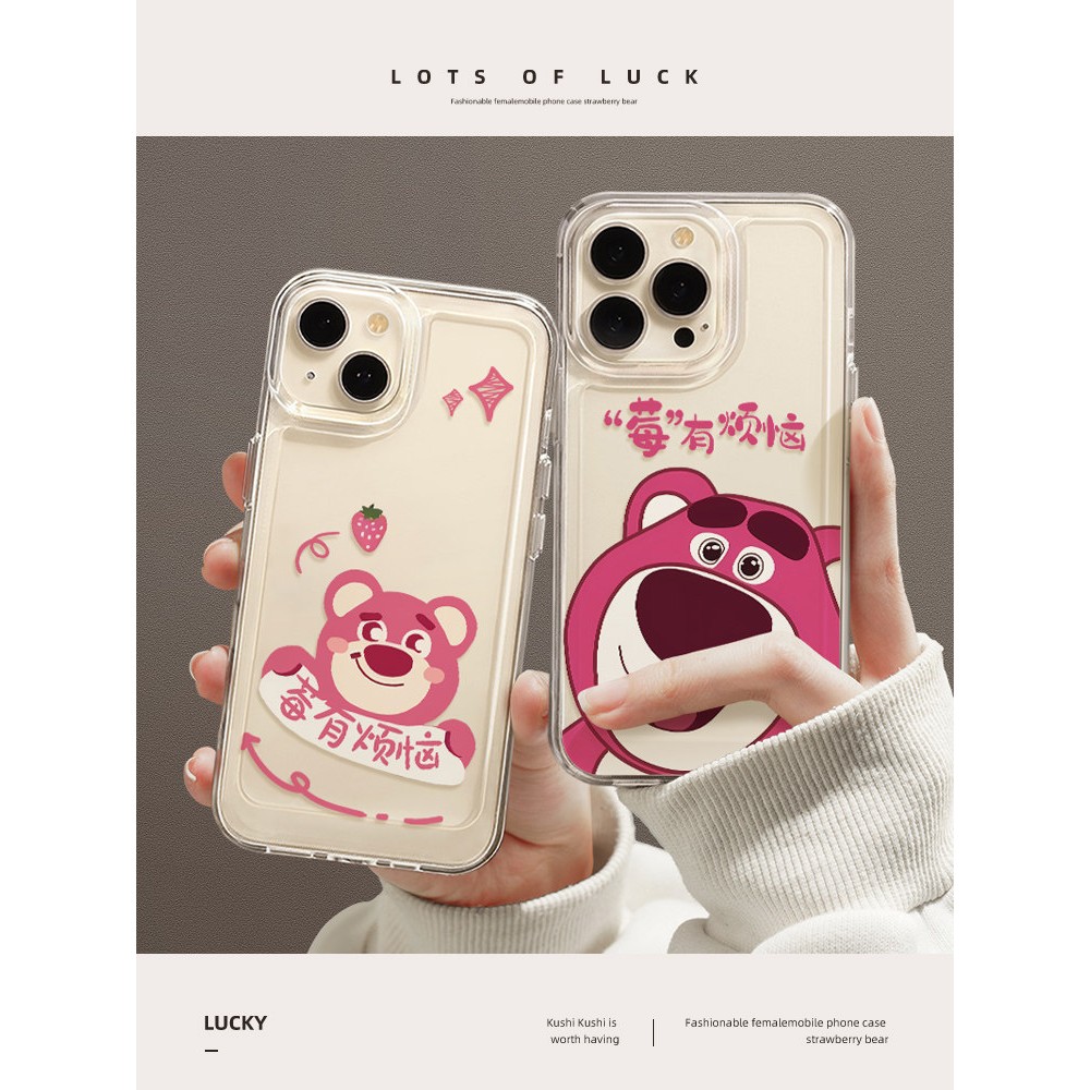 适用苹果13手机壳新款女iphone14pro创意nova10华为p60硅胶荣耀80透明vivos1个性创意超薄全包边女保护套网红