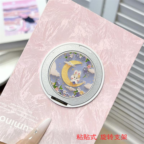新款手机支架背贴粘贴式壳金属桌面通用高级车载磁吸旋转油画test
