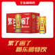 东鹏特饮牛磺酸B族维生素饮料250ml 24罐整箱提神抗疲劳饮品