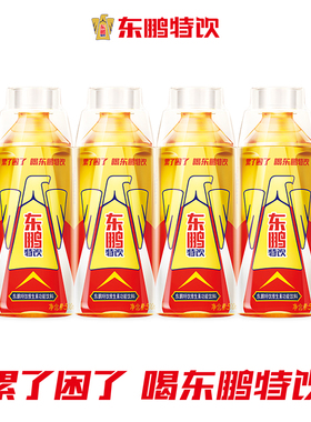 东鹏特饮维生素功能饮料500ml*4瓶体验装提神抗疲劳能量饮品