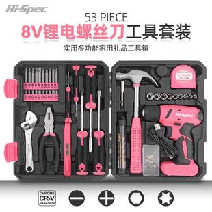 手钻小手枪钻电钻多功能家用电动螺丝刀 Spec 8V锂电钻充电式