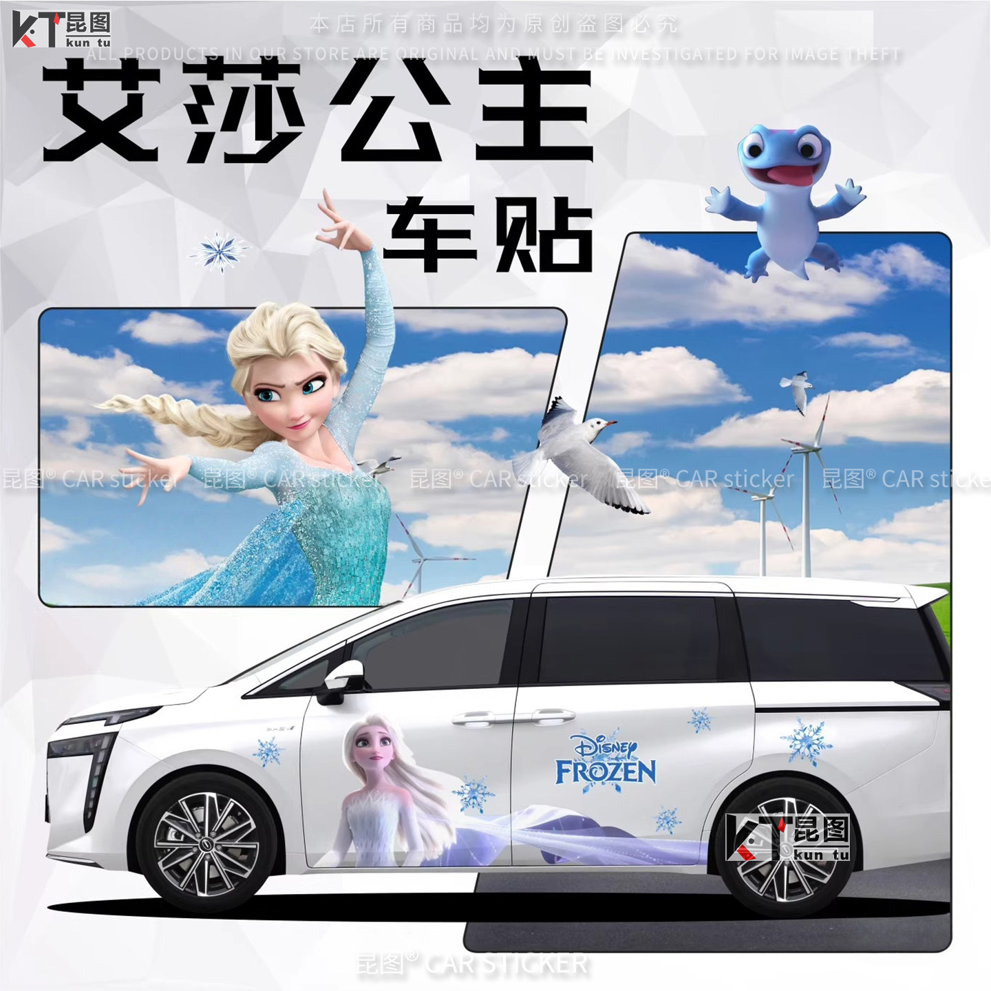 导气槽材质防水防晒撕开不留胶