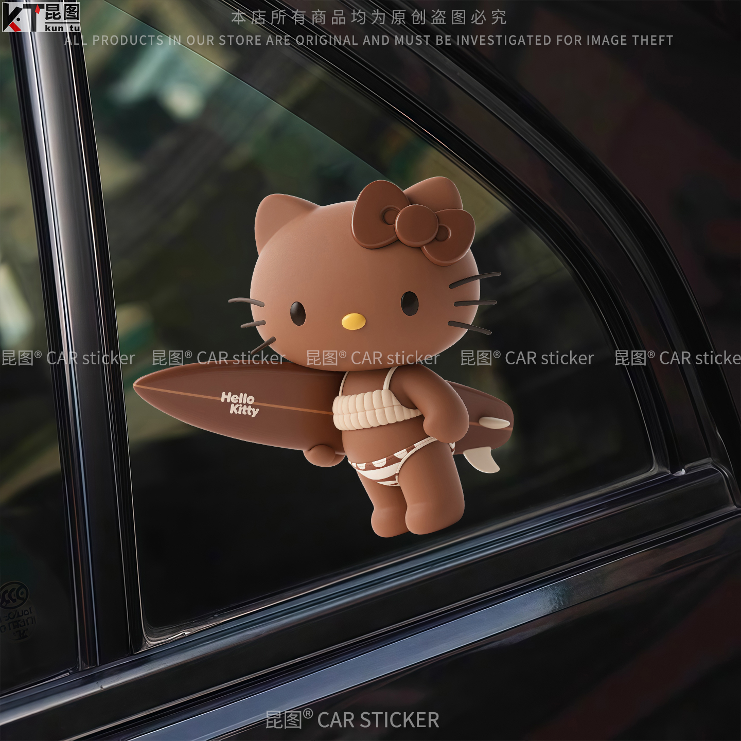 导气槽材质防水防晒撕开不留胶