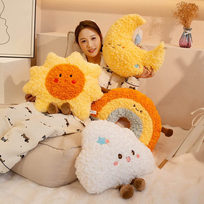 星星太阳月亮白云彩虹毛绒玩具公仔抱枕玩偶卡通布娃娃送儿童礼物