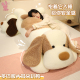 大号大耳朵趴趴狗女生睡觉抱枕公仔布娃娃抱睡毛绒玩具玩偶大靠垫