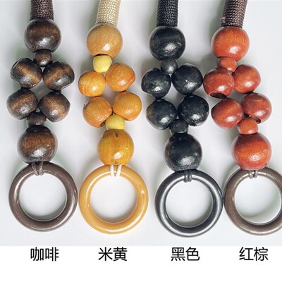 木珠提手藤条编织提篮拎环复古手袋配件尼龙绳手柄手工包配件包带