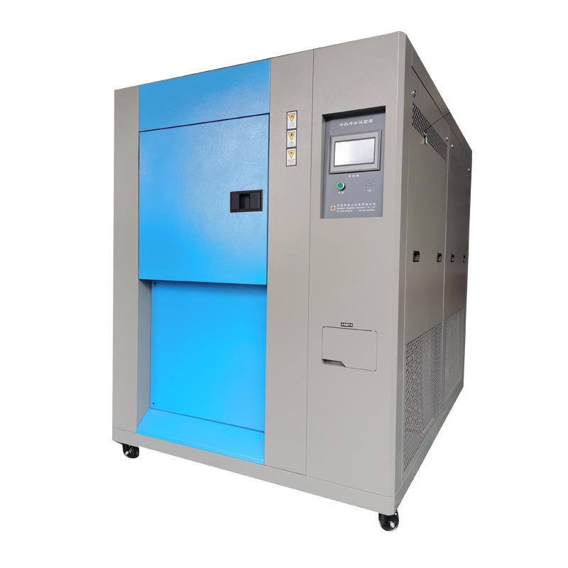 高低温冲击试验箱三厢式橡胶冷热冲击试验箱热胀冷缩检测试验定制
