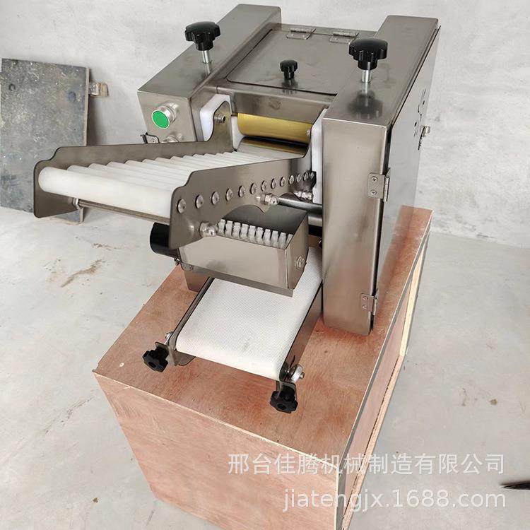 饺子皮擀皮机仿手工包子皮机水晶虾饺皮机烤包子皮掉渣饼成型机,清洗/食品/商业设备,其他食品加工设备,淘宝优惠券,粉丝福利购,淘宝优惠卷