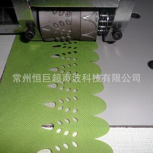 源头厂家供应超声波花边机压花机花边机模具