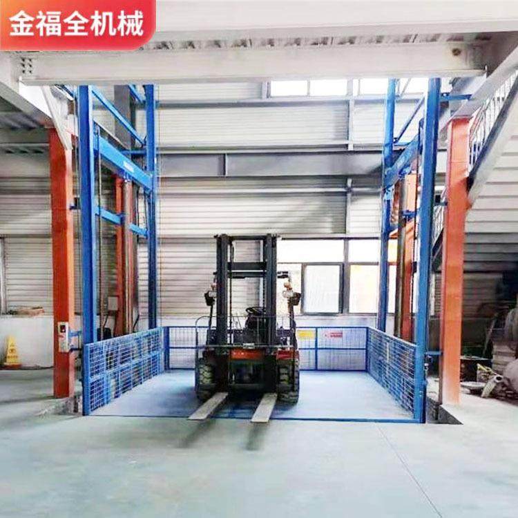 固定式厂房货物提升机液压升降平台2吨吨电动升降机升降货梯