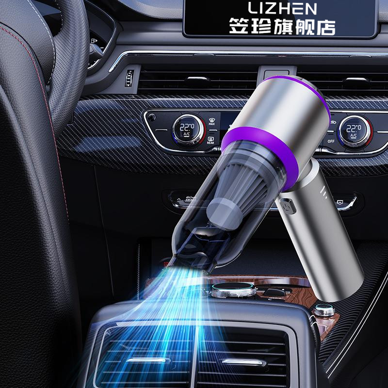 车载吸尘器家用充电便携式手持无刷小型强力吹尘器大吸力,汽车用品/电子/清洗/改装,车用吸尘器,淘宝优惠券,粉丝福利购,淘宝优惠卷