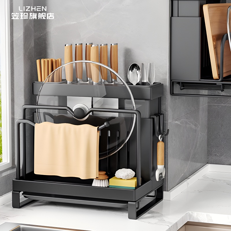 厨房多功能一体刀架收纳盒