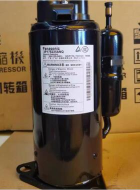 空调制冷压缩机2P17S225ANA2P17S225ANQ2P17S225ANM