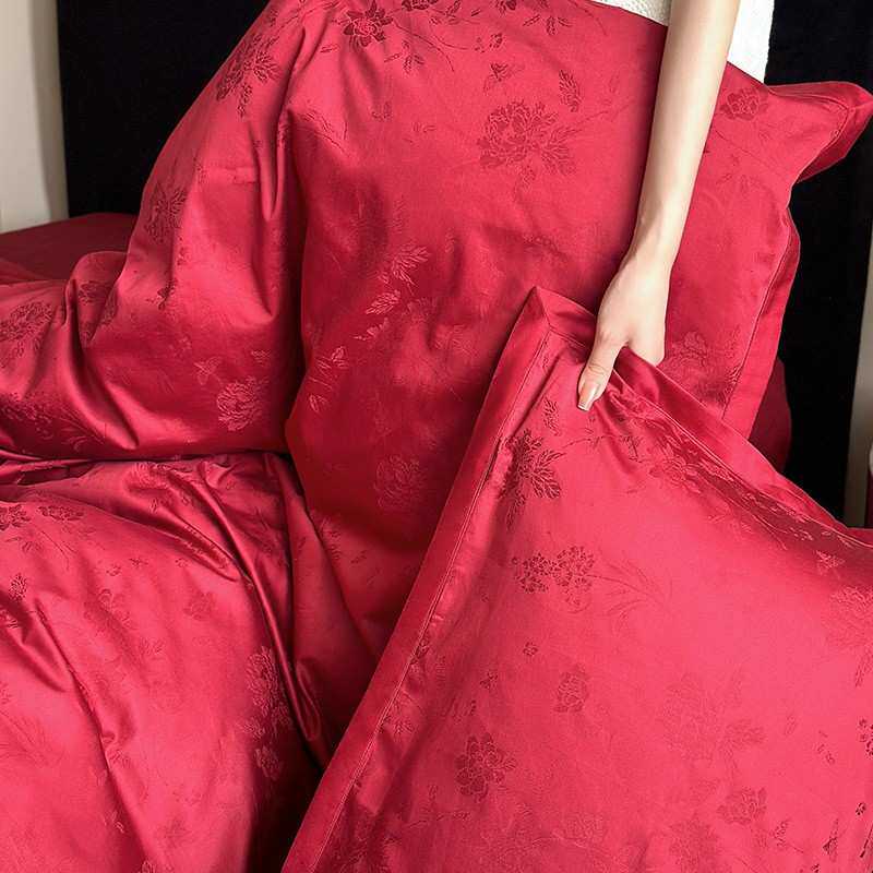 轻奢提花结婚四件套全棉大红色喜庆婚房婚嫁婚庆高端被套床上用品