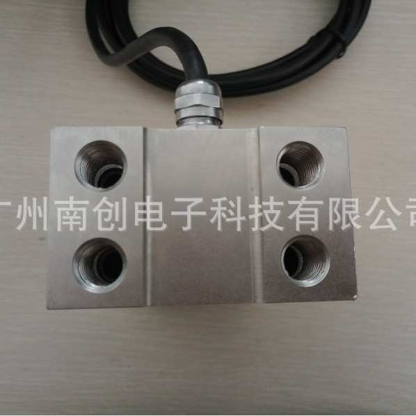 ZEMIC中航电测H6F-C3-750kg/1.0t-3B6-S1称重传感器电子计价秤
