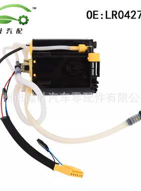 LR042717适用路虎揽胜运动版3.0/发现3发现4燃油泵总成柴油泵总成