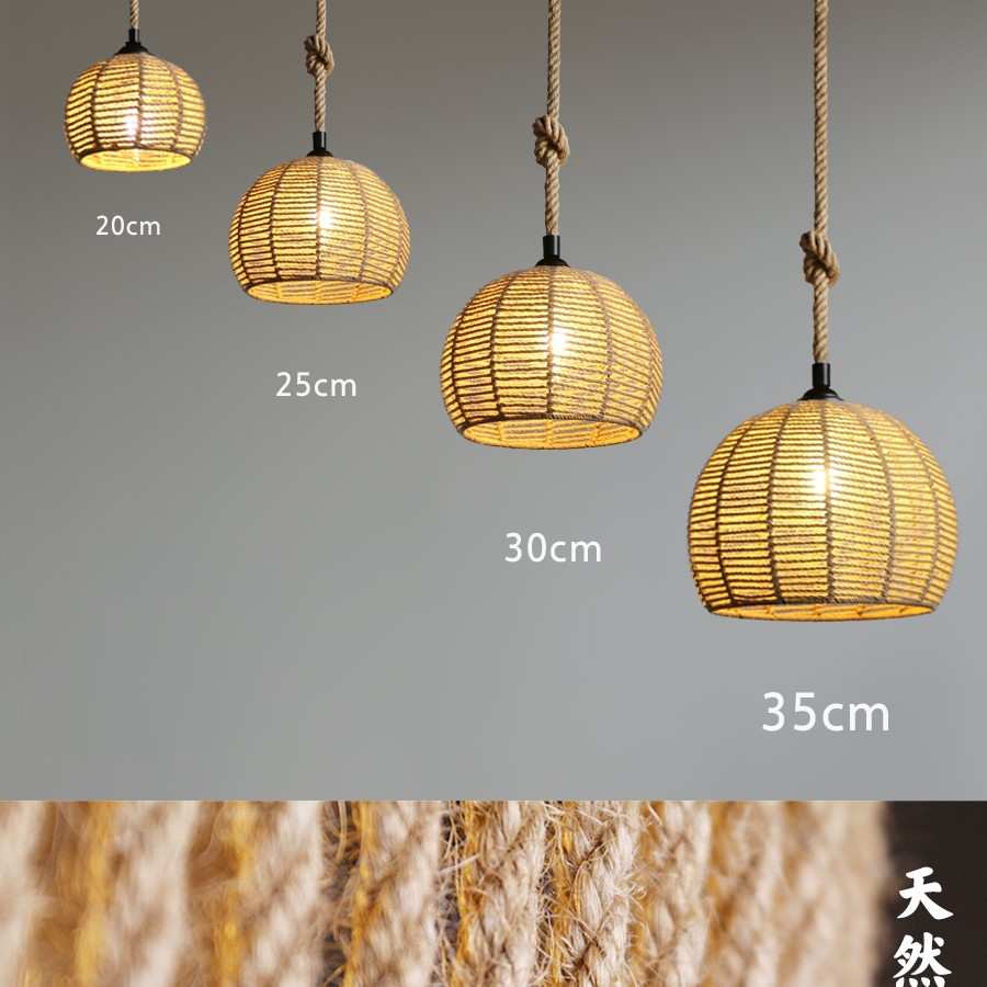 ?复古日式麻绳创意个性中式餐厅茶室灯仿古艺术吧台长线吊灯