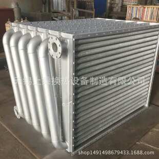 不锈钢翅片管换热器 绕管式不锈钢换热器 江苏无锡翅片管换热器