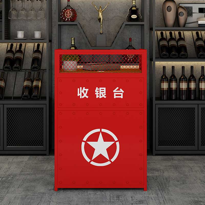 工业风收银台店铺小型网红简约铁艺小吧台复古火锅店小前台柜台