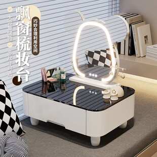 飘窗梳妆台收纳柜一体化妆桌小型专用网红小户型榻榻米化妆台迷你