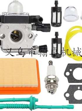 FS260 FS311 FS360 FS410 FS460 FS490齿轮箱工作头打草头 HZJP