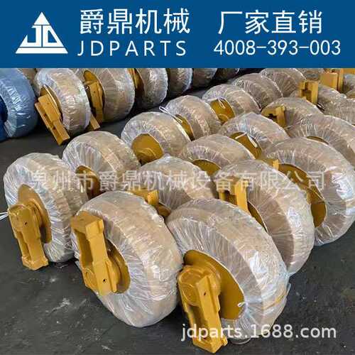 挖机底盘小崧PC78MR6/78US-5/6/8引导轮导向轮涨紧轮履带吊机机械