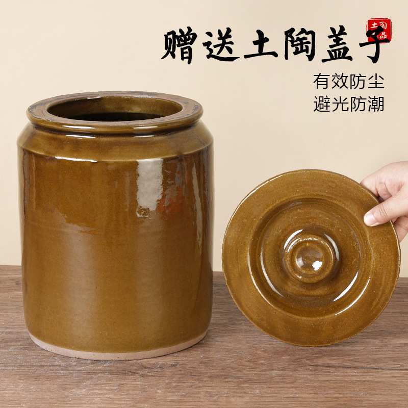 腌咸鸭蛋的罐子腌鸡蛋坛子陶瓷腌蛋容器家用土陶罐泡菜腌菜振尾荣