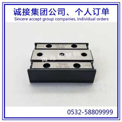 THK交叉滚柱滑台滑组VRT2080A VRT2095A VRT2110A导轨滑块