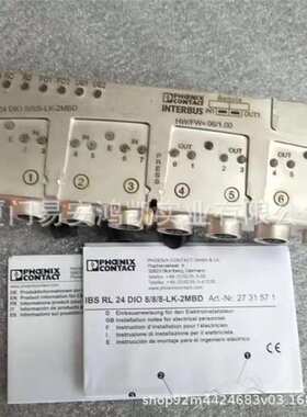 菲尼克斯FFKDS/V-3,81 1789647 电源 TRIO-PS/1AC/5DC/10-2902646