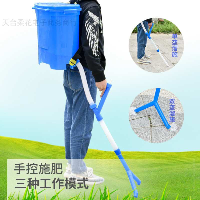 背负式农用玉米施肥追肥器新型撒肥多功能工具手动下化肥机器其他