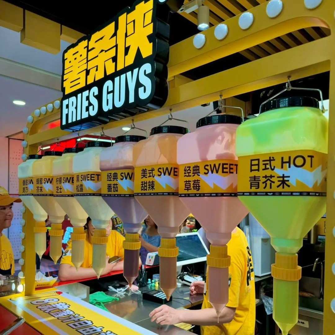 大口径挤酱瓶商用沙拉酱蜂蜜番茄酱挤瓶大容量挤压瓶趣味摆摊大号