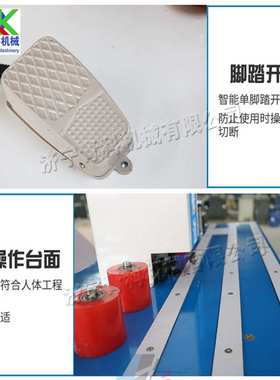木工封边修边一体机Wood edge gluing machine木材台式边缘处理机