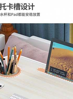 Bed laptop desk portable writing folding small table 小桌子